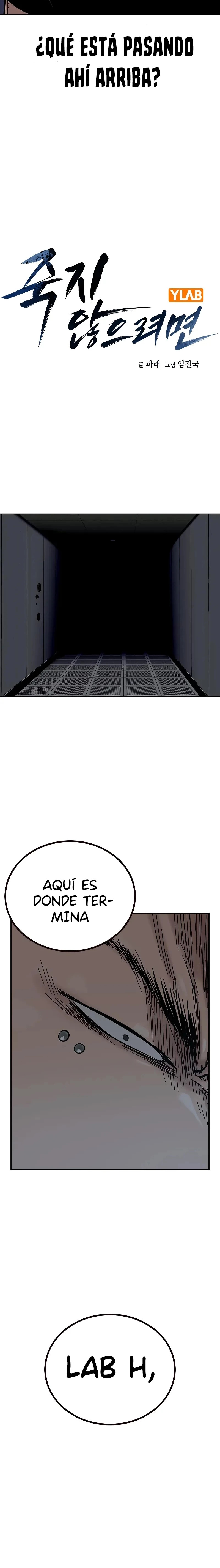To Not Die capítulo 97 página 9