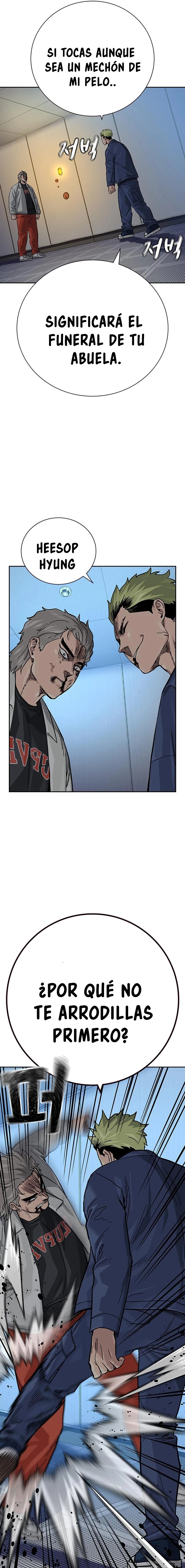 To Not Die capítulo 98 página 34