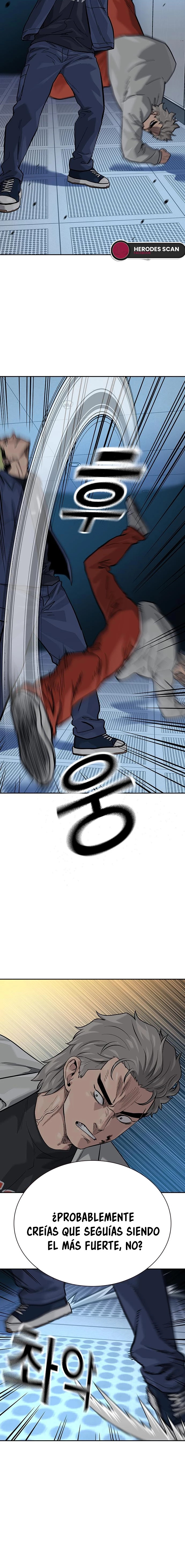 To Not Die capítulo 98 página 7