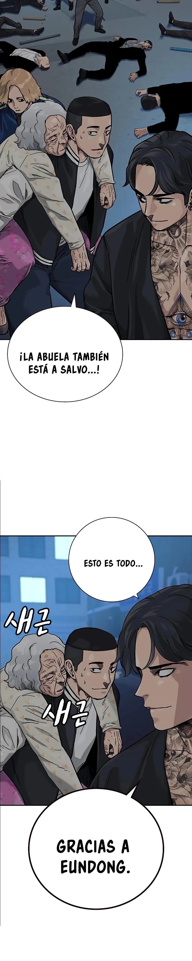To Not Die capítulo 99 página 39