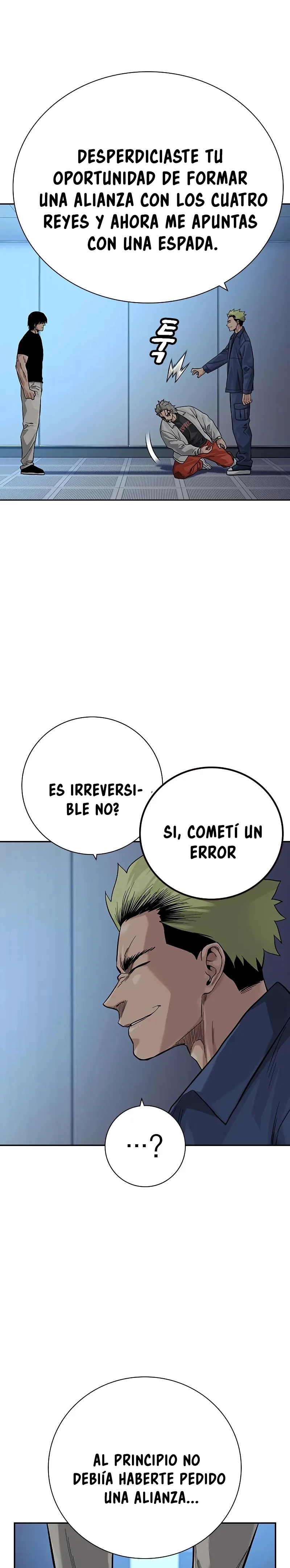 To Not Die capítulo 99 página 44