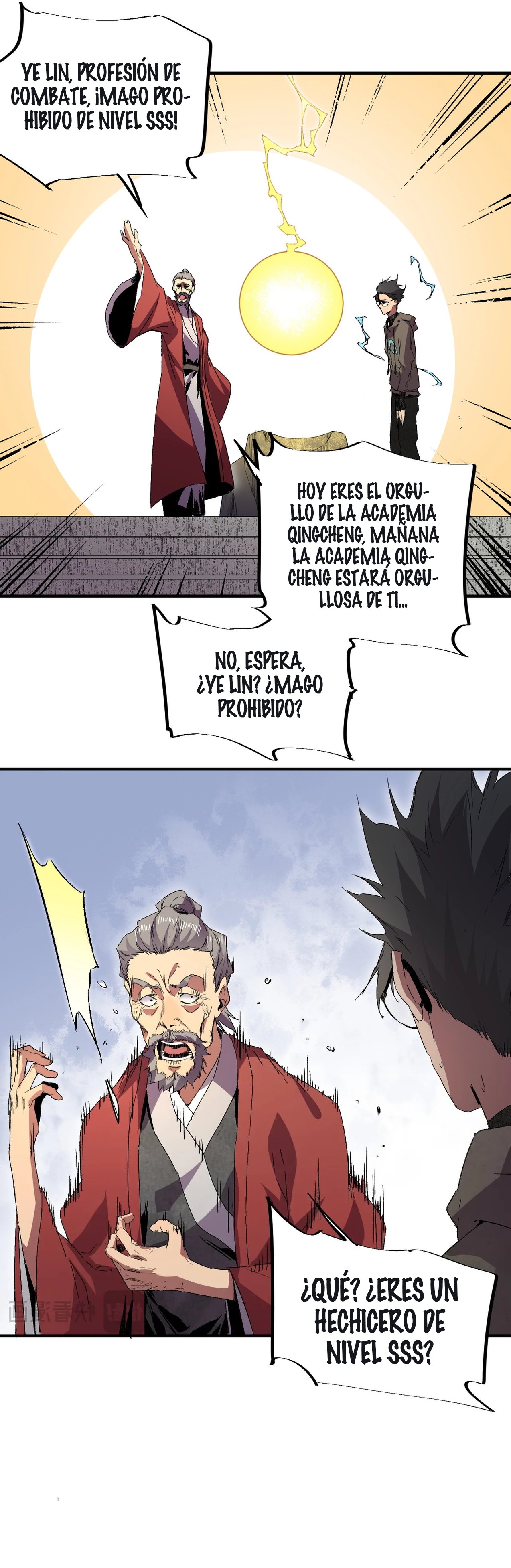 Inmortal Como un Hechicero Prohibido capítulo 1.2 página 13