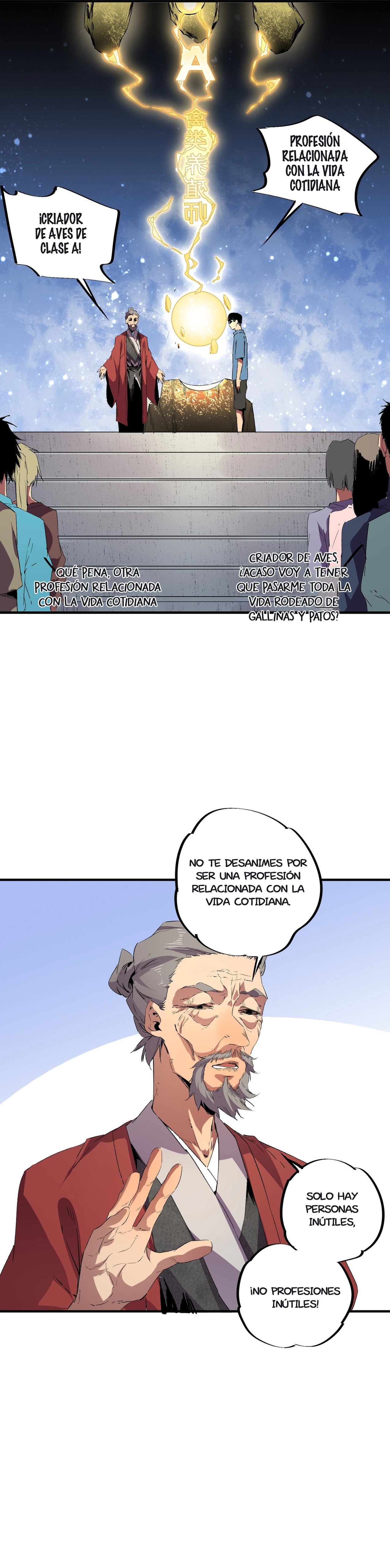 Inmortal Como un Hechicero Prohibido capítulo 1.2 página 4