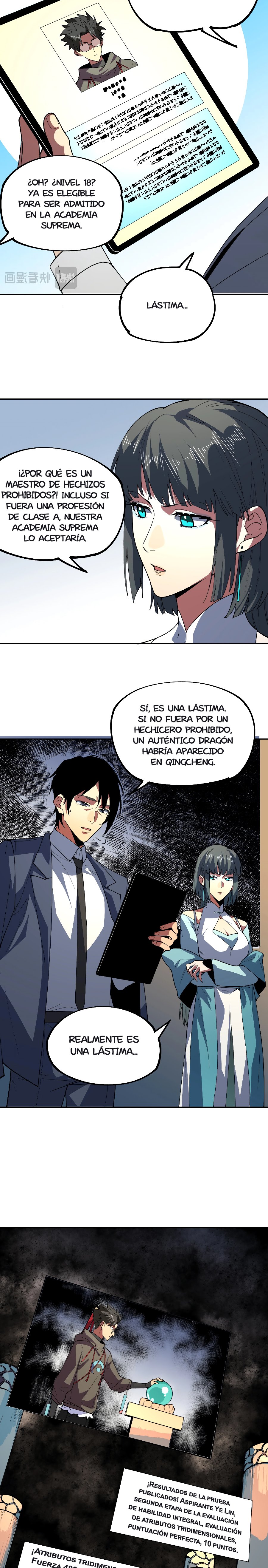 Inmortal Como un Hechicero Prohibido capítulo 15.2 página 3