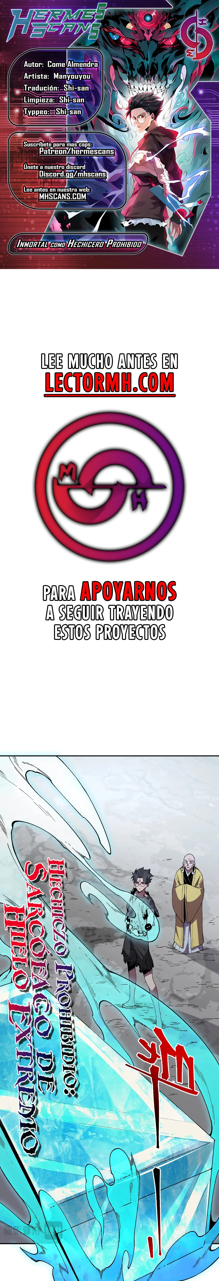 Inmortal Como un Hechicero Prohibido capítulo 39 página 1