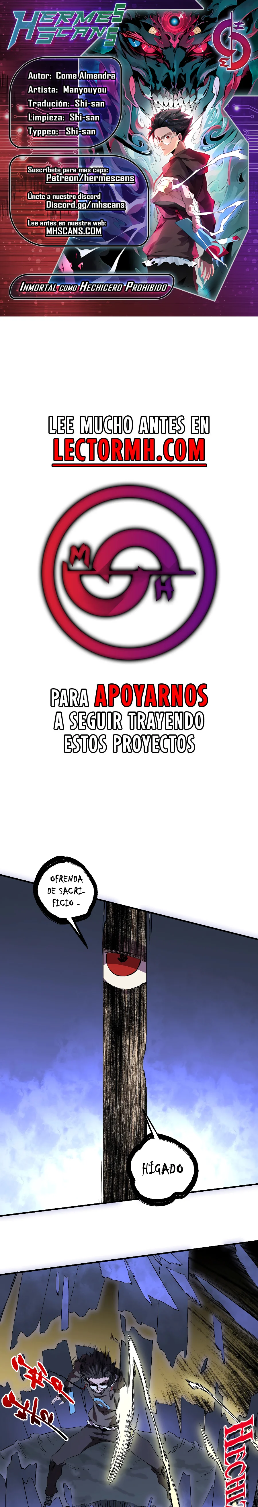 Inmortal Como un Hechicero Prohibido capítulo 41 página 1