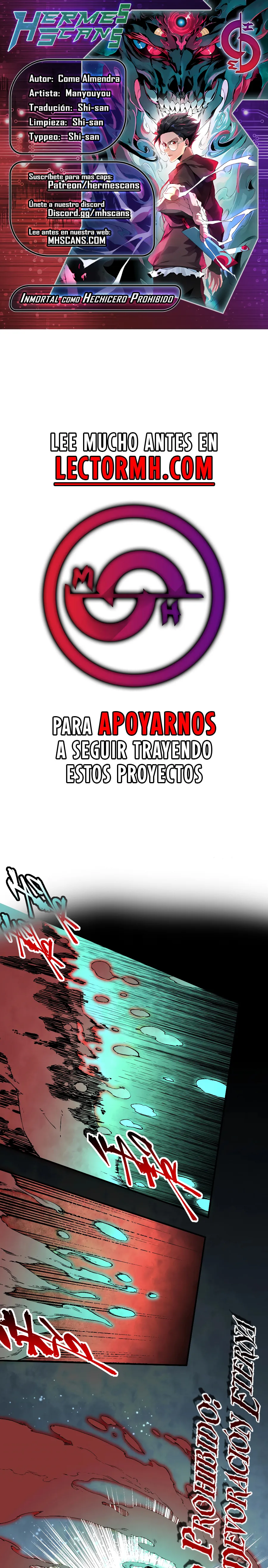 Inmortal Como un Hechicero Prohibido capítulo 43 página 1