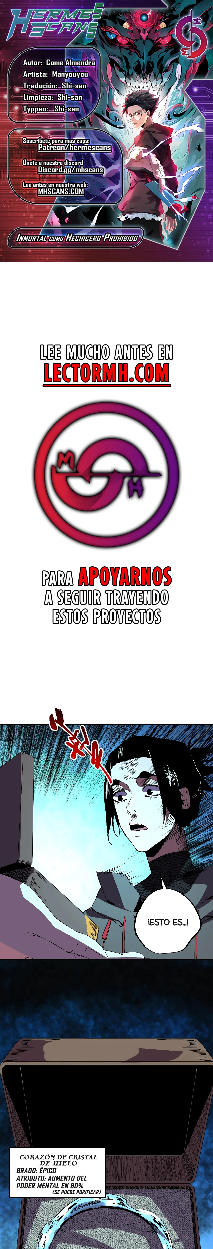 Inmortal Como un Hechicero Prohibido capítulo 44 página 1