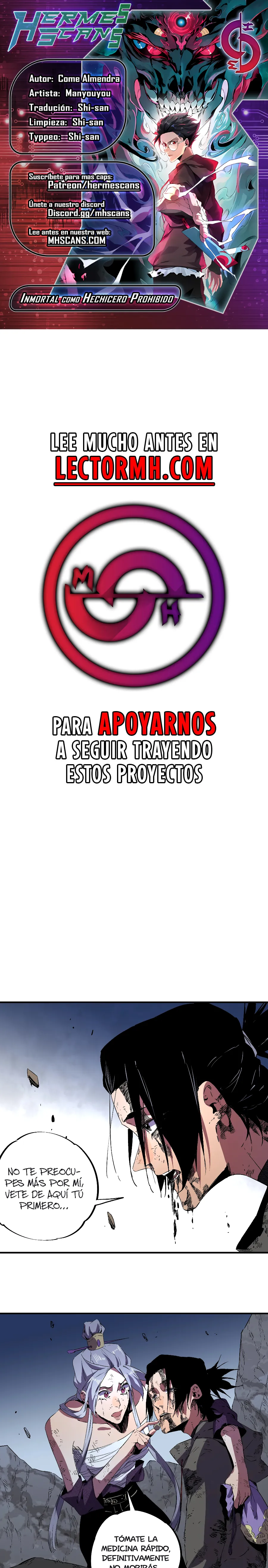 Inmortal Como un Hechicero Prohibido capítulo 47 página 1