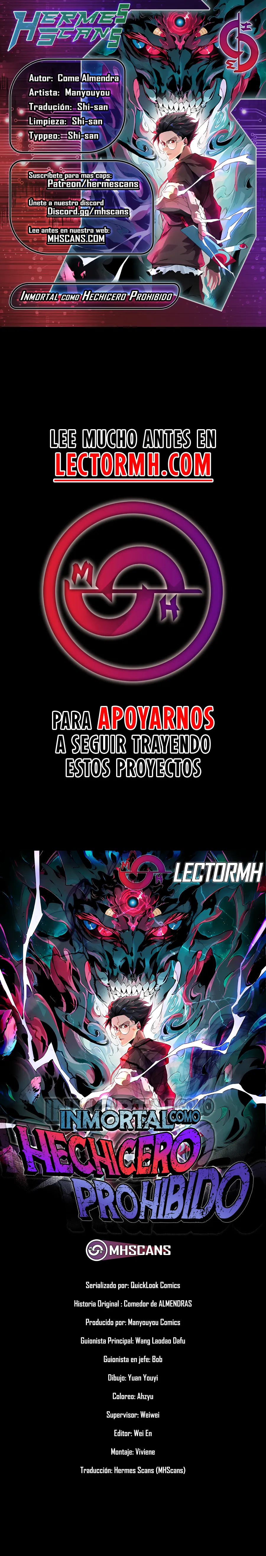 Inmortal Como un Hechicero Prohibido capítulo 49 página 1