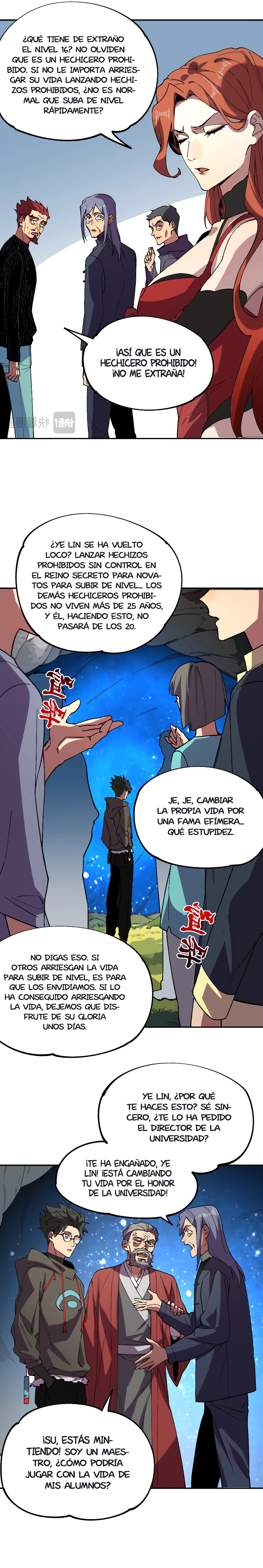 Inmortal Como un Hechicero Prohibido capítulo 5.1 página 6
