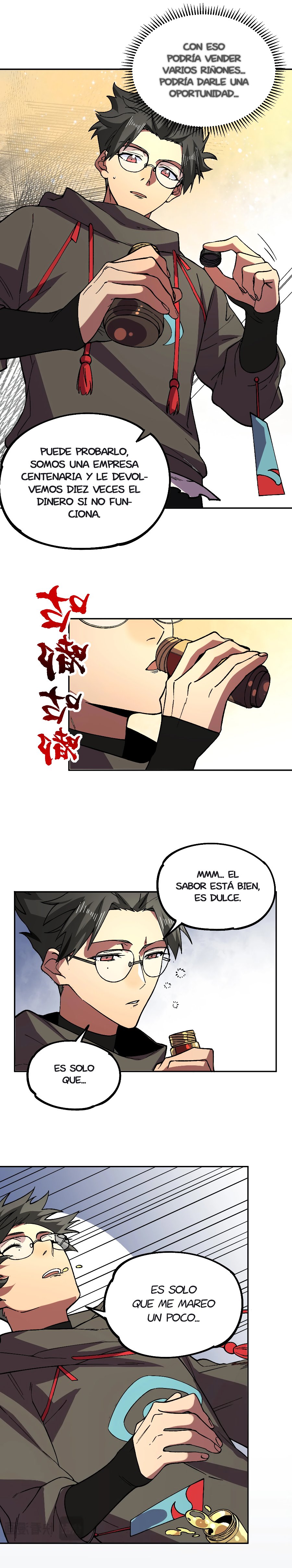 Inmortal Como un Hechicero Prohibido capítulo 5.2 página 3