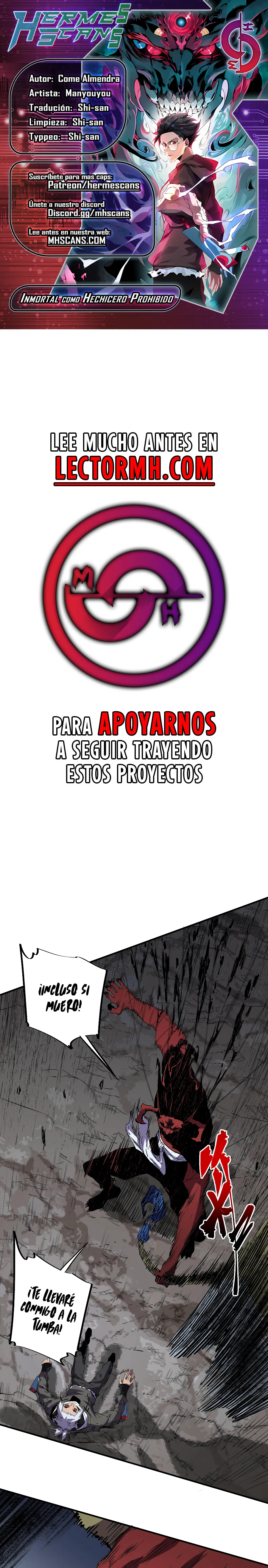 Inmortal Como un Hechicero Prohibido capítulo 51 página 1