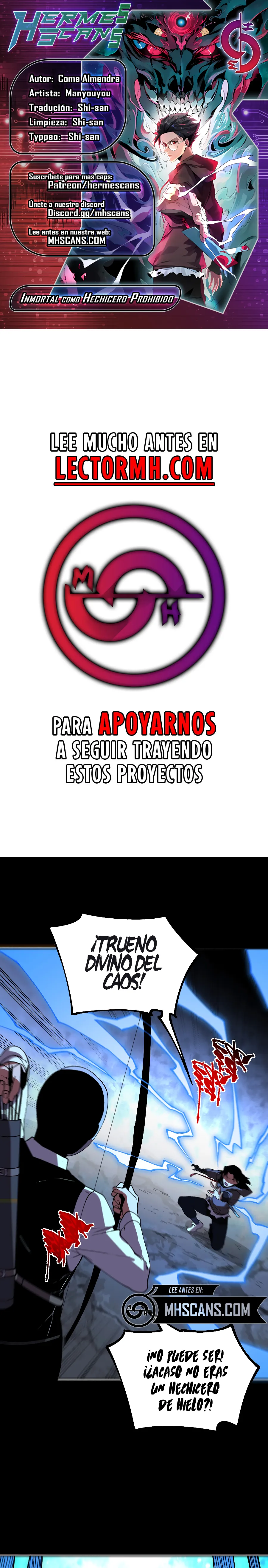 Inmortal Como un Hechicero Prohibido capítulo 52 página 1
