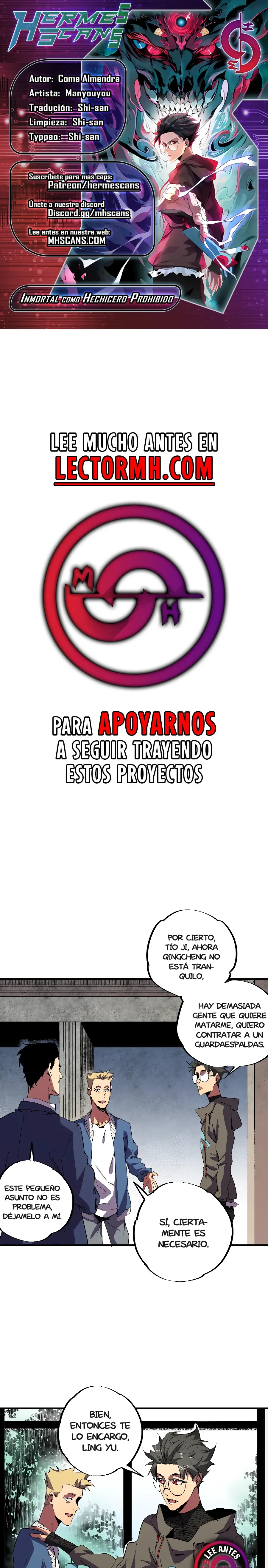 Inmortal Como un Hechicero Prohibido capítulo 53 página 1