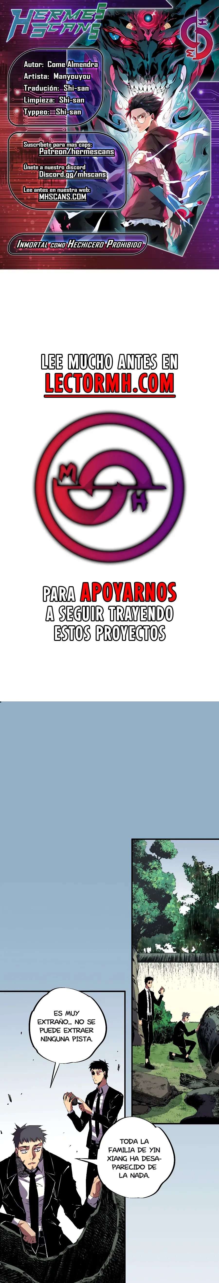 Inmortal Como un Hechicero Prohibido capítulo 54 página 1