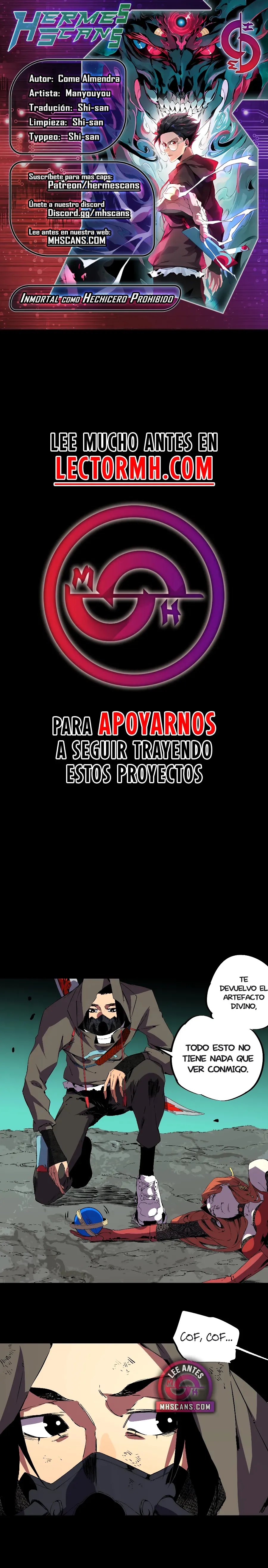 Inmortal Como un Hechicero Prohibido capítulo 57 página 1