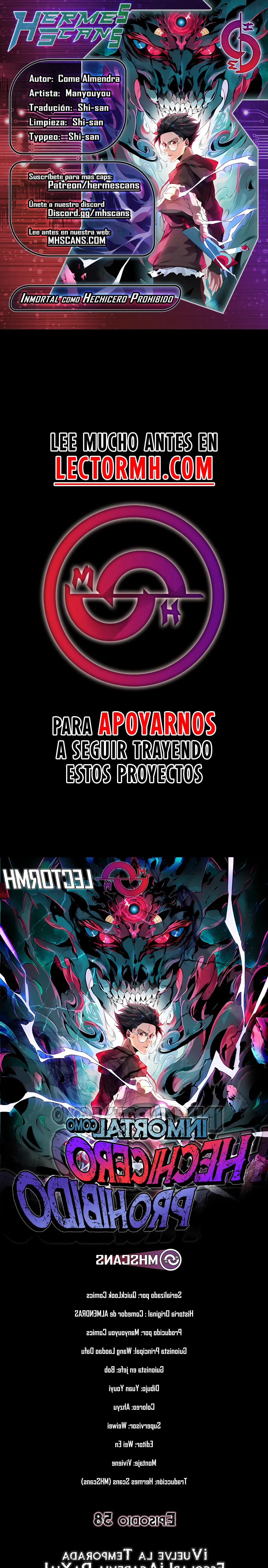Inmortal Como un Hechicero Prohibido capítulo 58 página 1