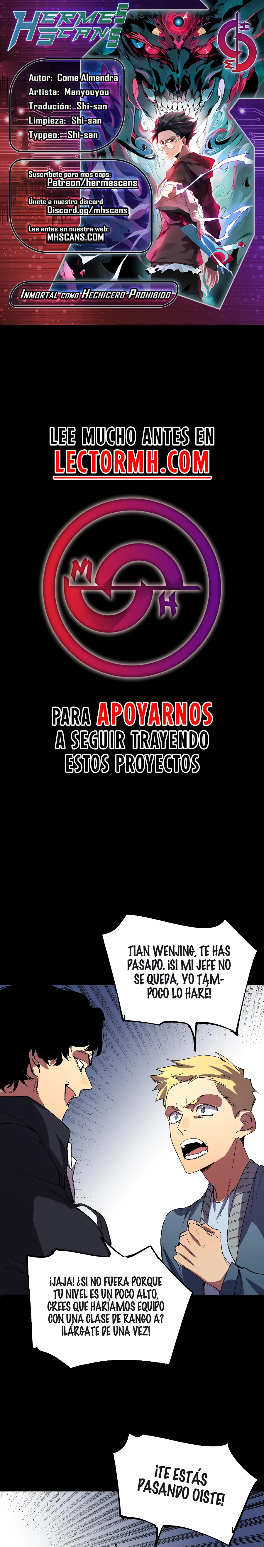 Inmortal Como un Hechicero Prohibido capítulo 60 página 1