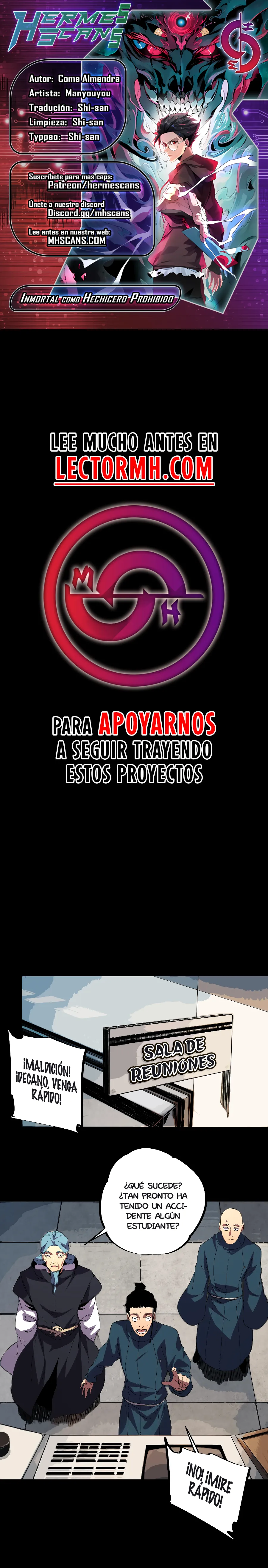Inmortal Como un Hechicero Prohibido capítulo 61 página 1