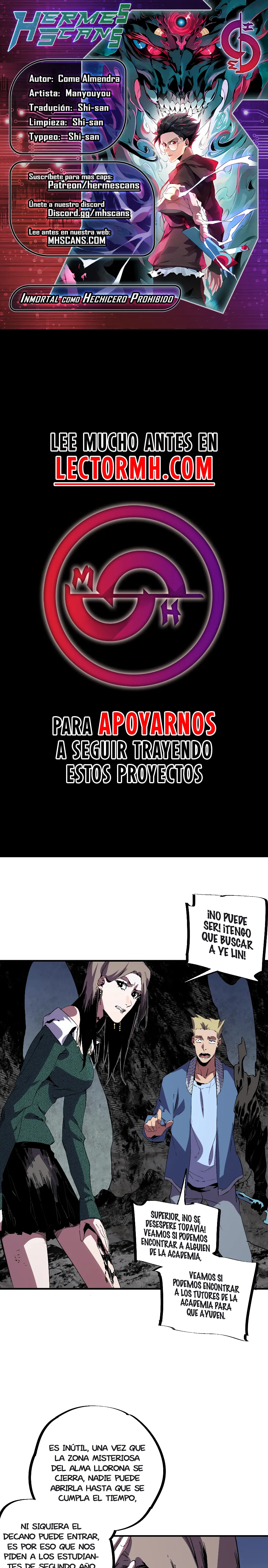 Inmortal Como un Hechicero Prohibido capítulo 62 página 1