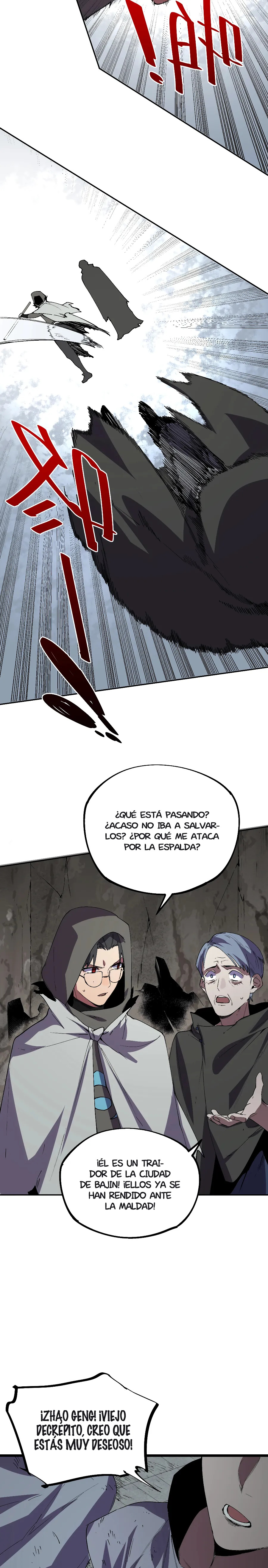 Inmortal Como un Hechicero Prohibido capítulo 65 página 16