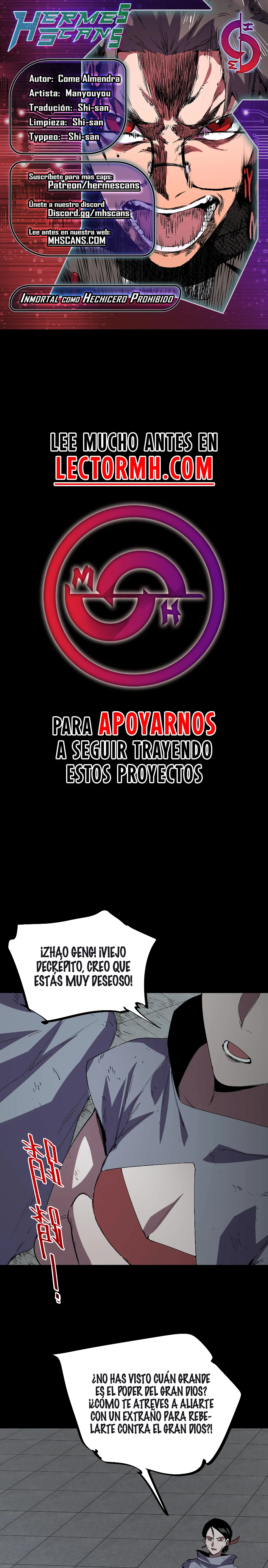 Inmortal Como un Hechicero Prohibido capítulo 66 página 1
