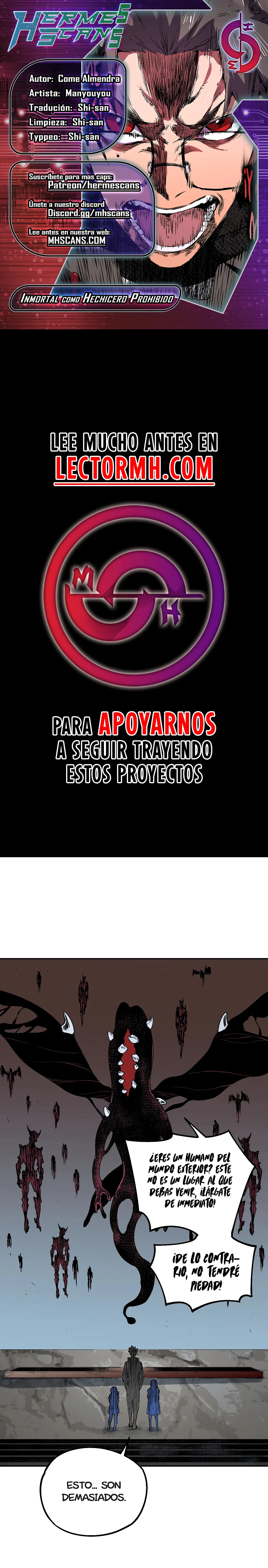 Inmortal Como un Hechicero Prohibido capítulo 68 página 1