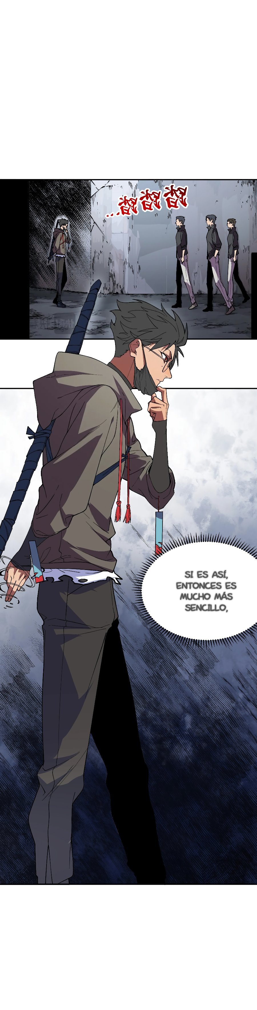 Inmortal Como un Hechicero Prohibido capítulo 9.1 página 4