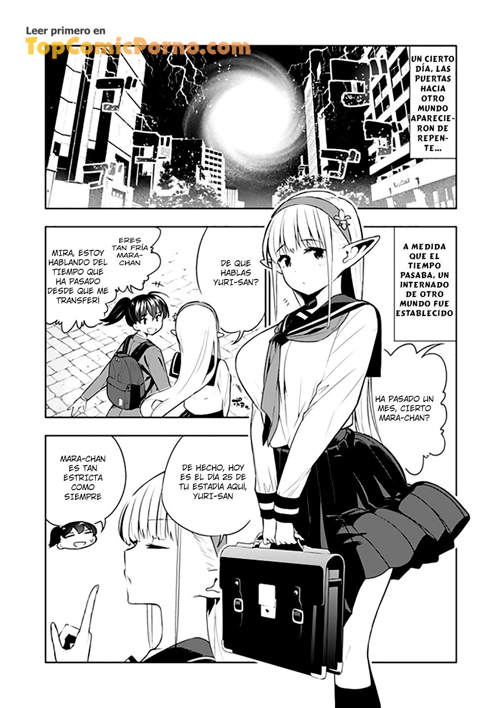 Futanari No Elf capítulo 1 página 2