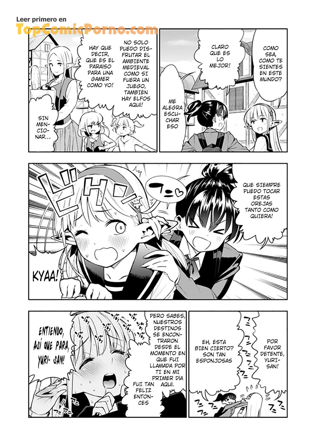 Futanari No Elf capítulo 1 página 3