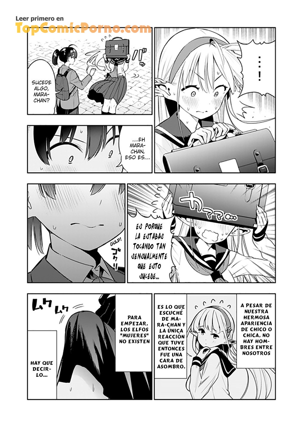 Futanari No Elf capítulo 1 página 4