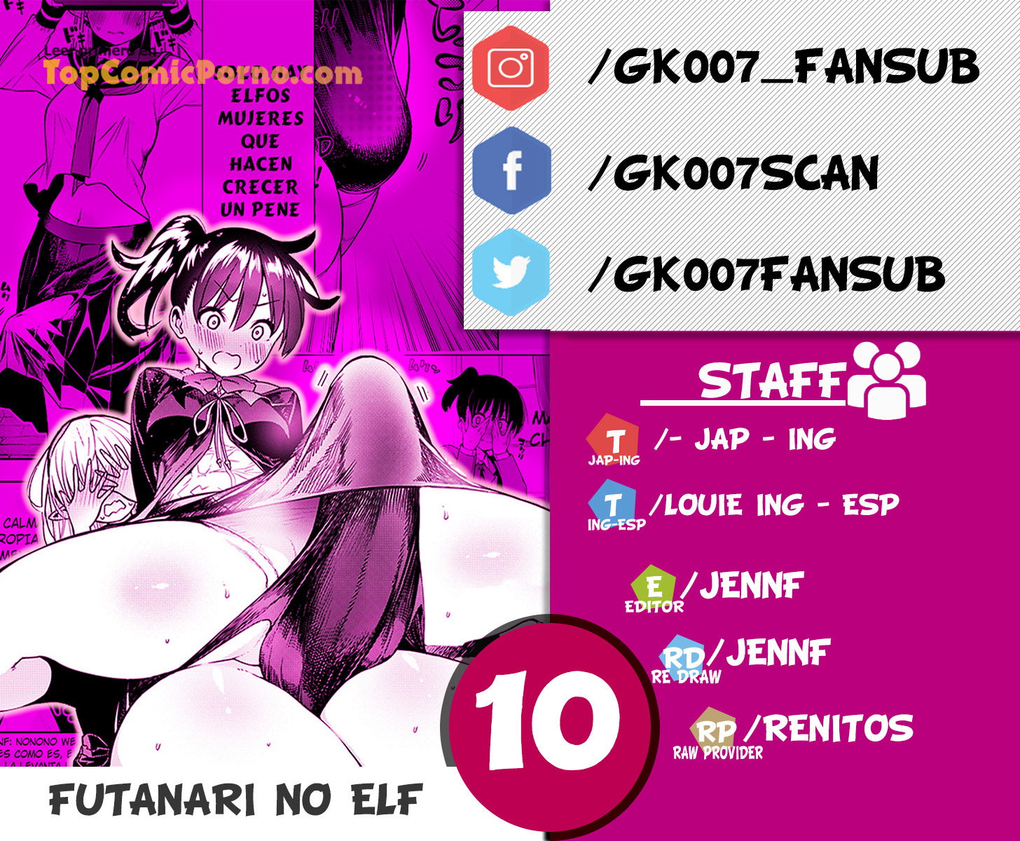 Futanari No Elf capítulo 10 página 1