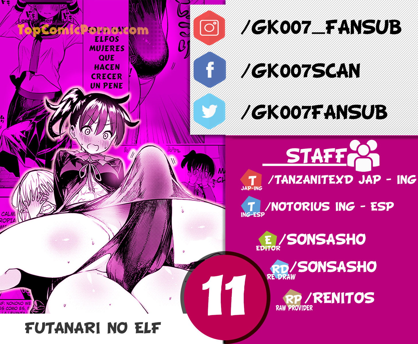 Futanari No Elf capítulo 11 página 1