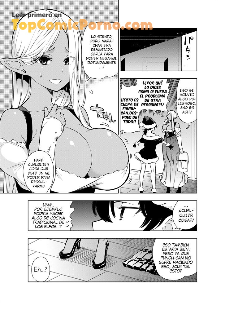 Futanari No Elf capítulo 13.1 página 5