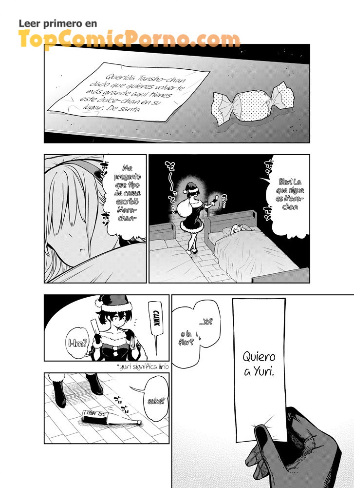 Futanari No Elf capítulo 13 página 7