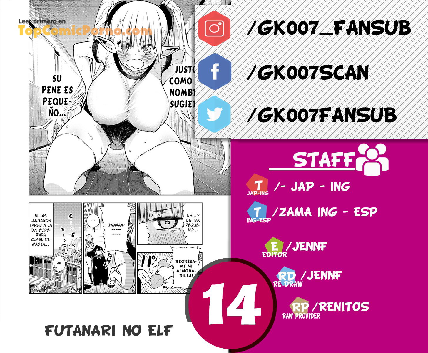 Futanari No Elf capítulo 14 página 1