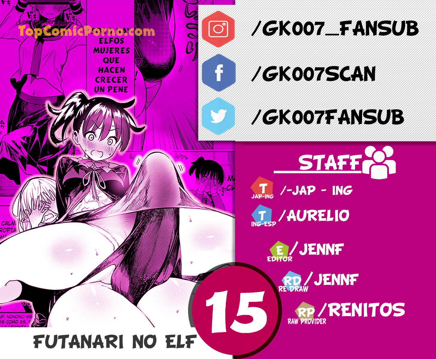 Futanari No Elf capítulo 15 página 1