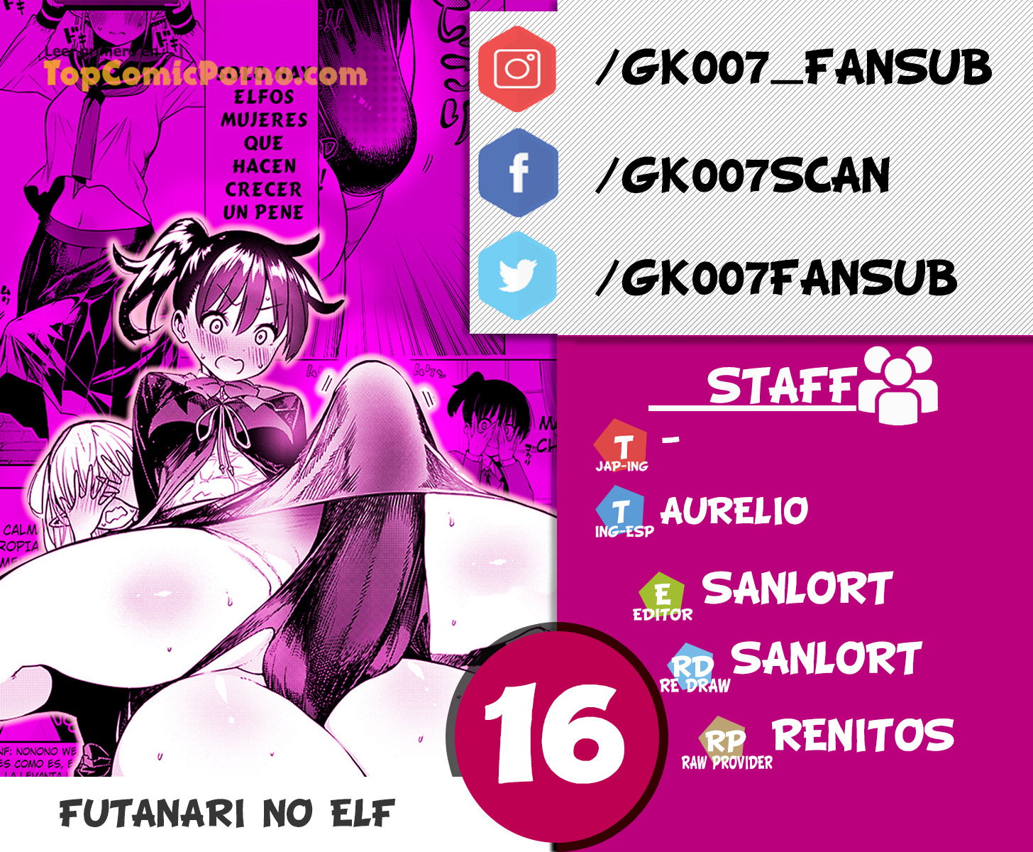 Futanari No Elf capítulo 16 página 1