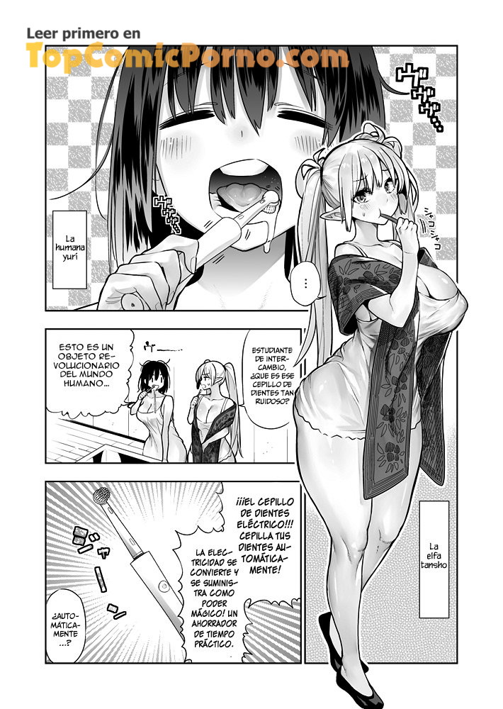 Futanari No Elf capítulo 17 página 2