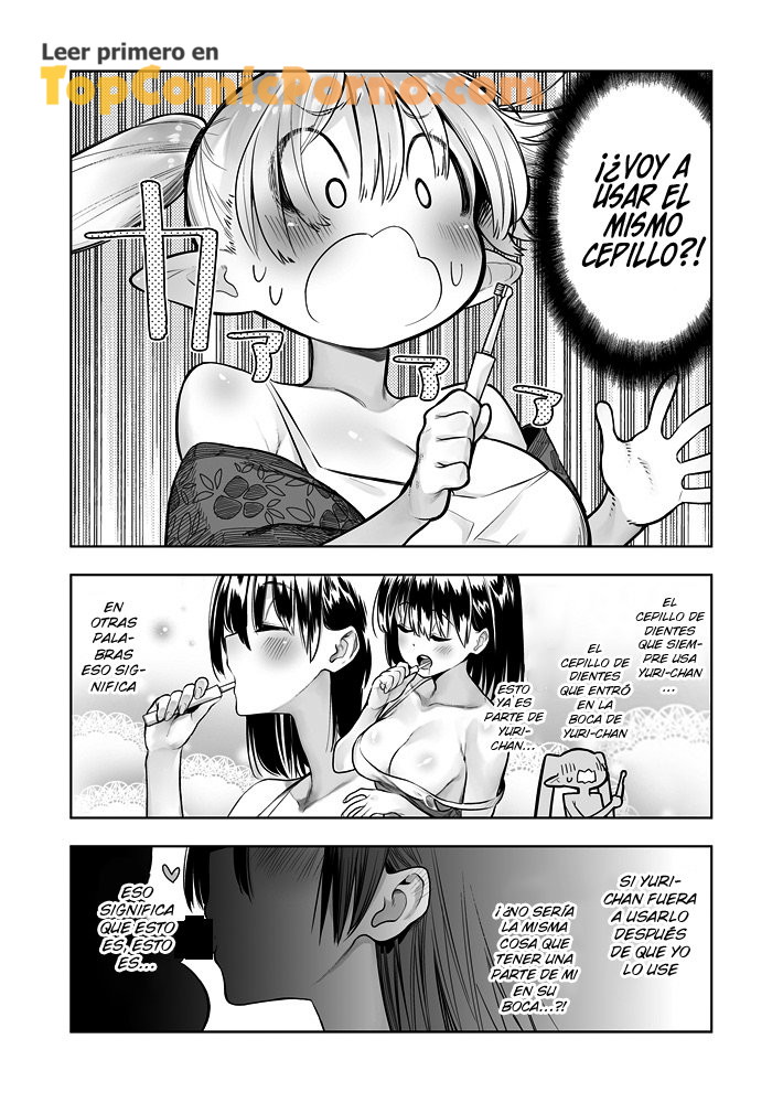Futanari No Elf capítulo 17 página 4