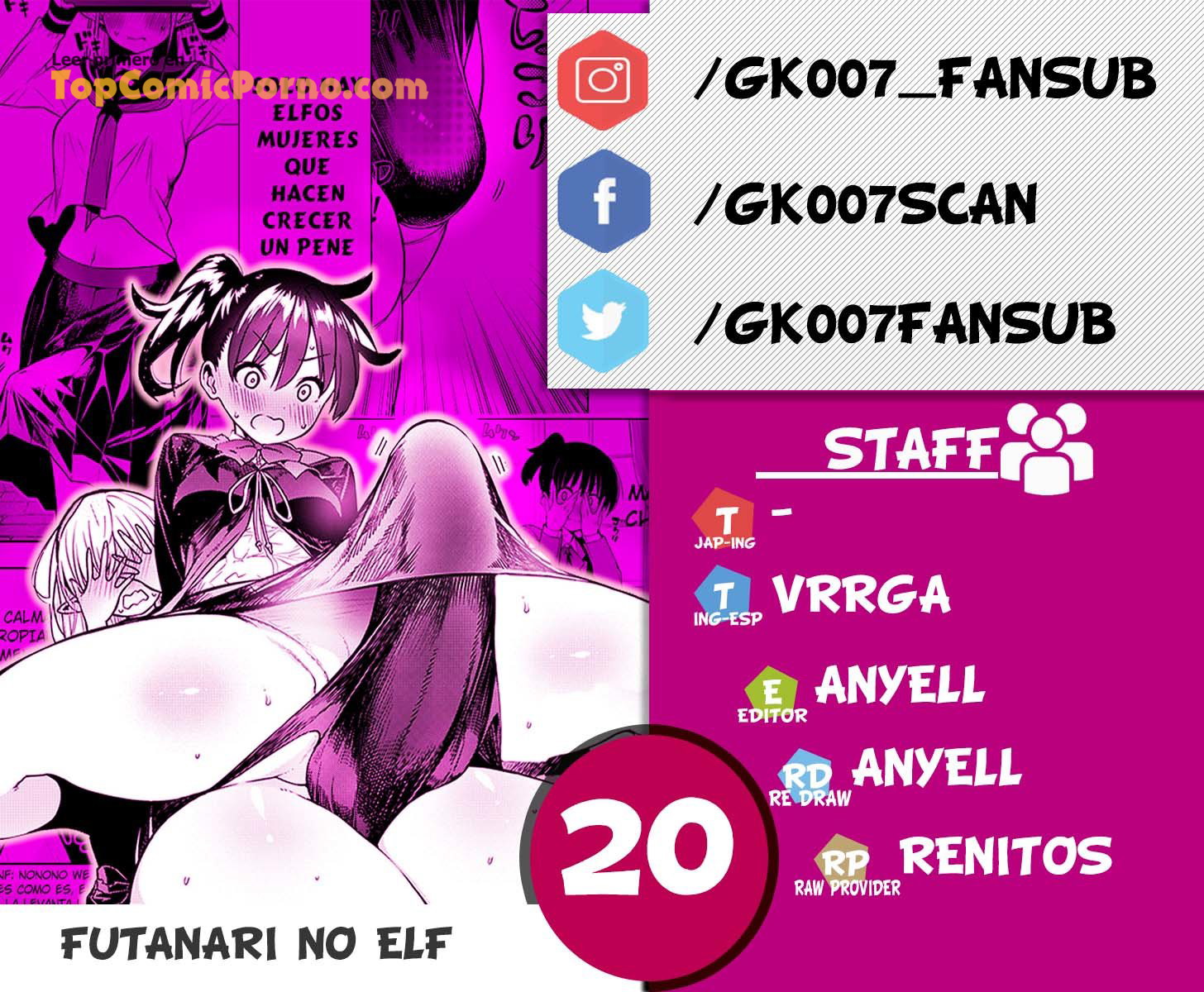 Futanari No Elf capítulo 20 página 1