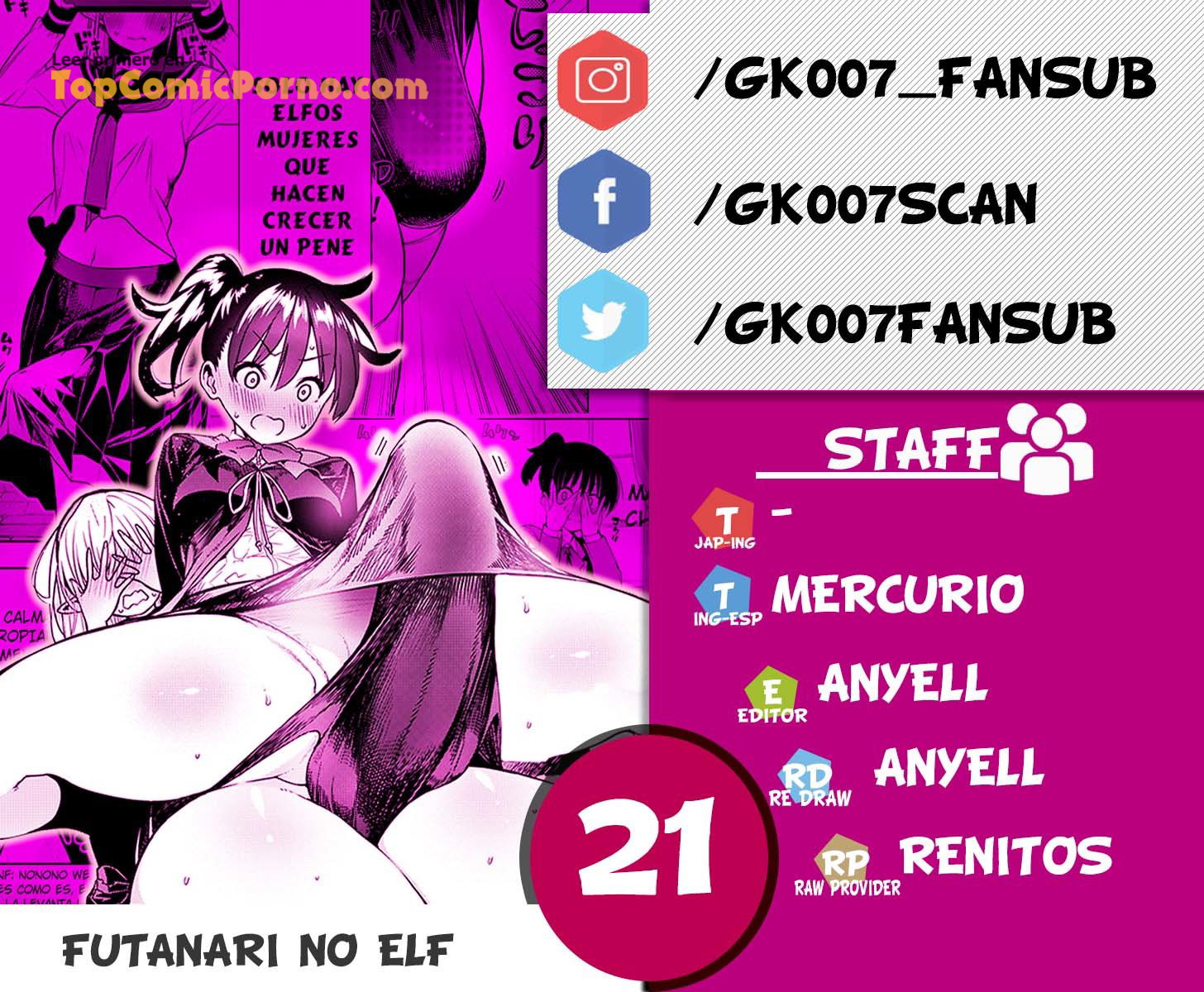 Futanari No Elf capítulo 21 página 1