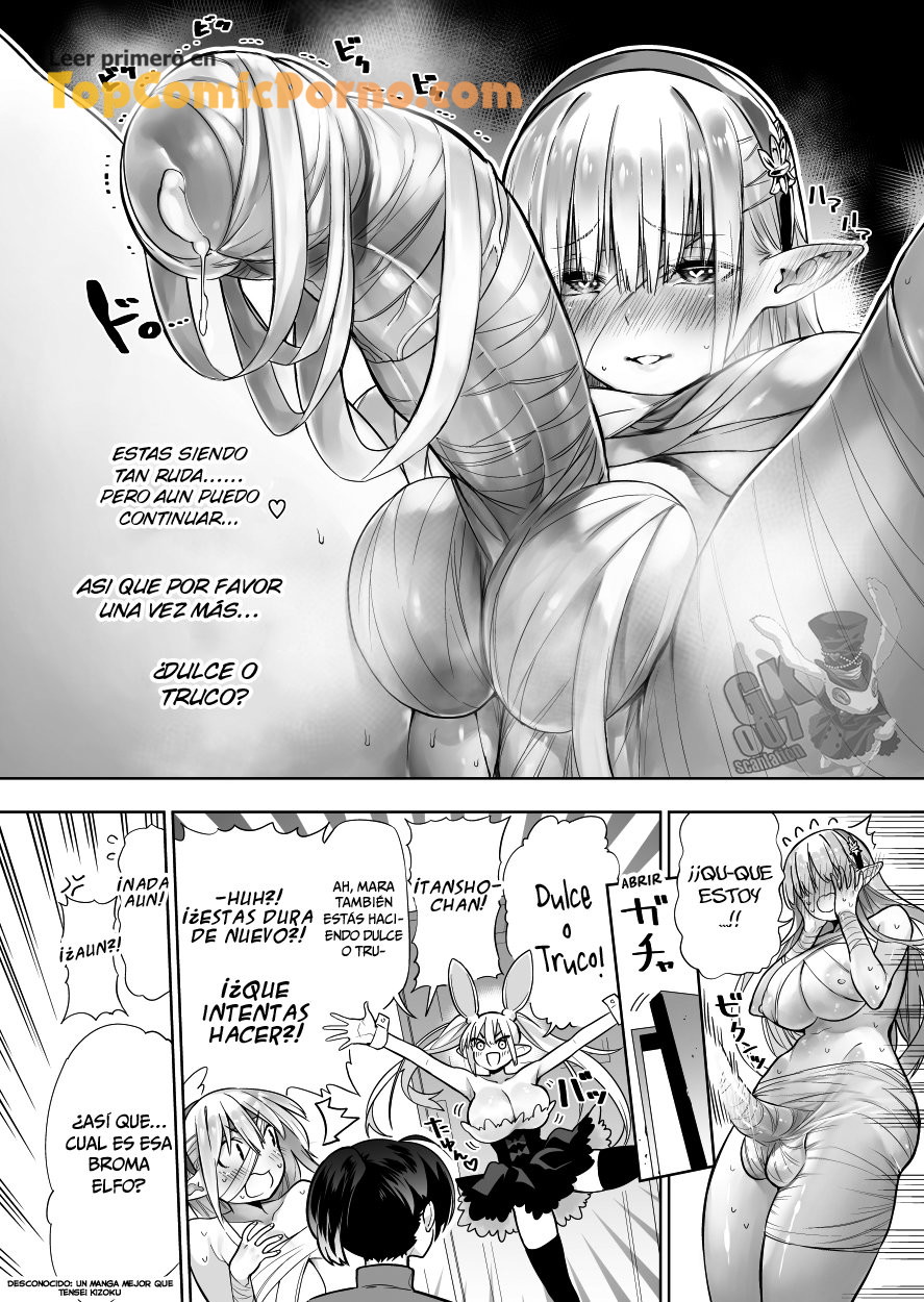 Futanari No Elf capítulo 21 página 5