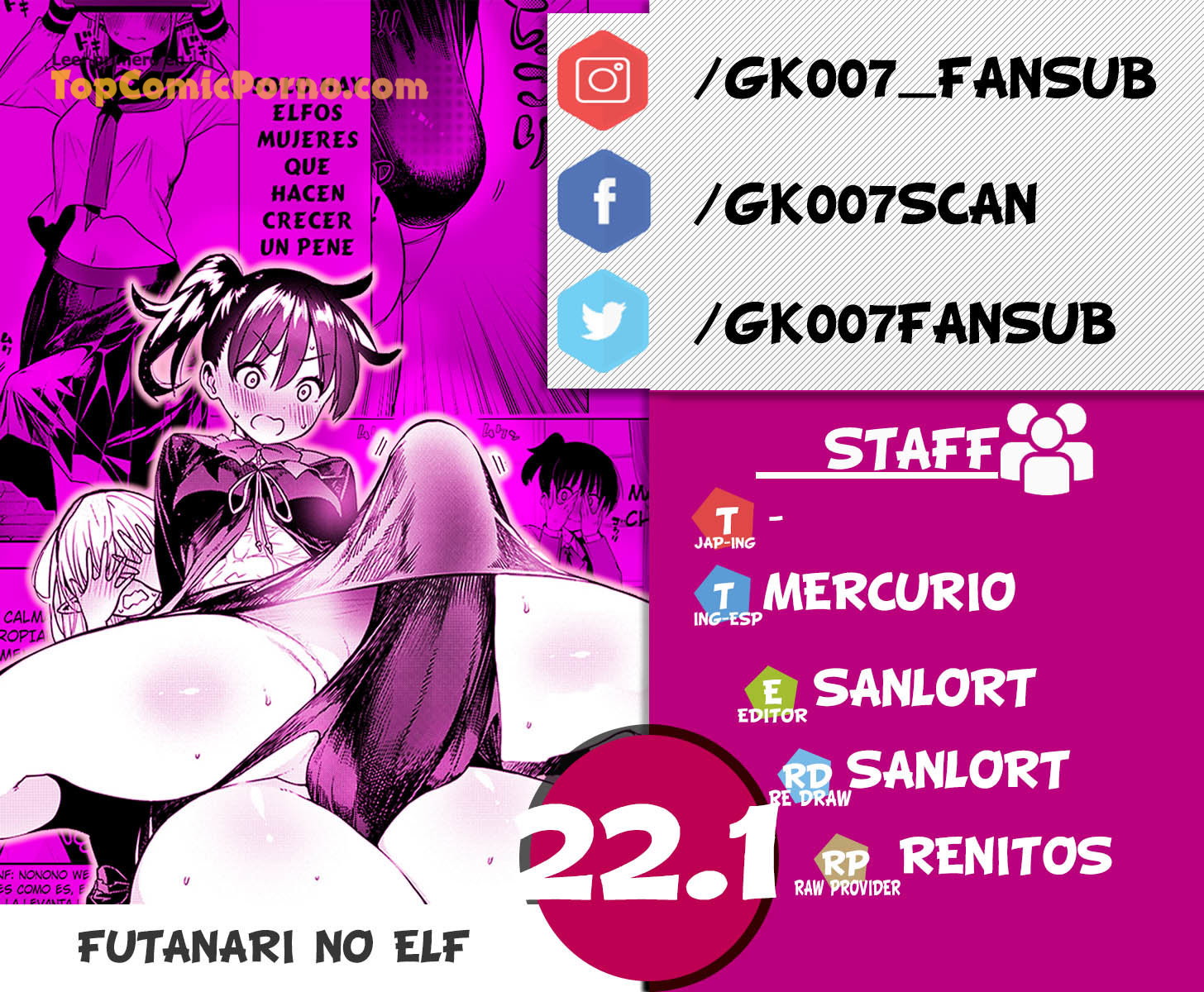 Futanari No Elf capítulo 22.1 página 1