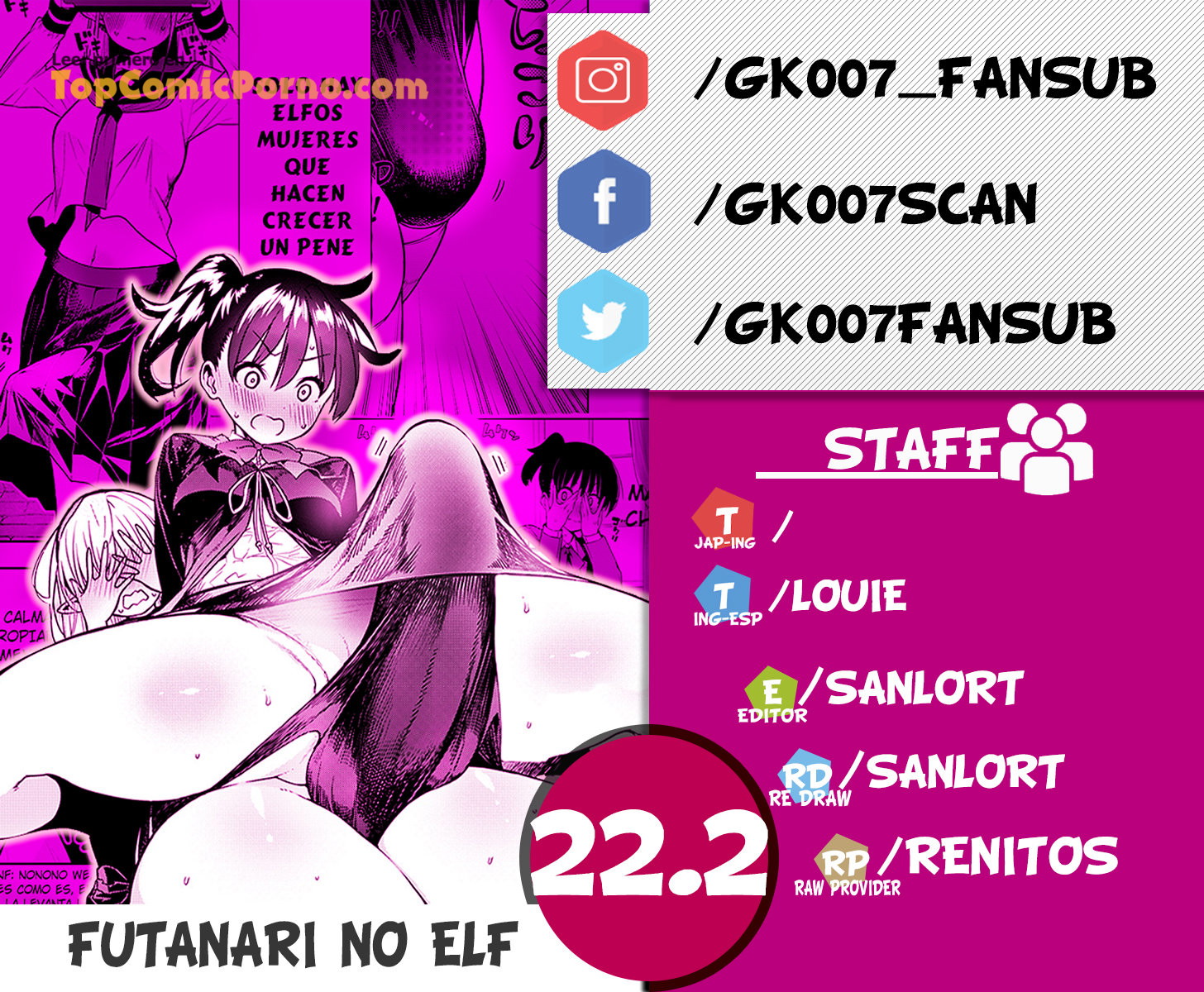 Futanari No Elf capítulo 22.2 página 1