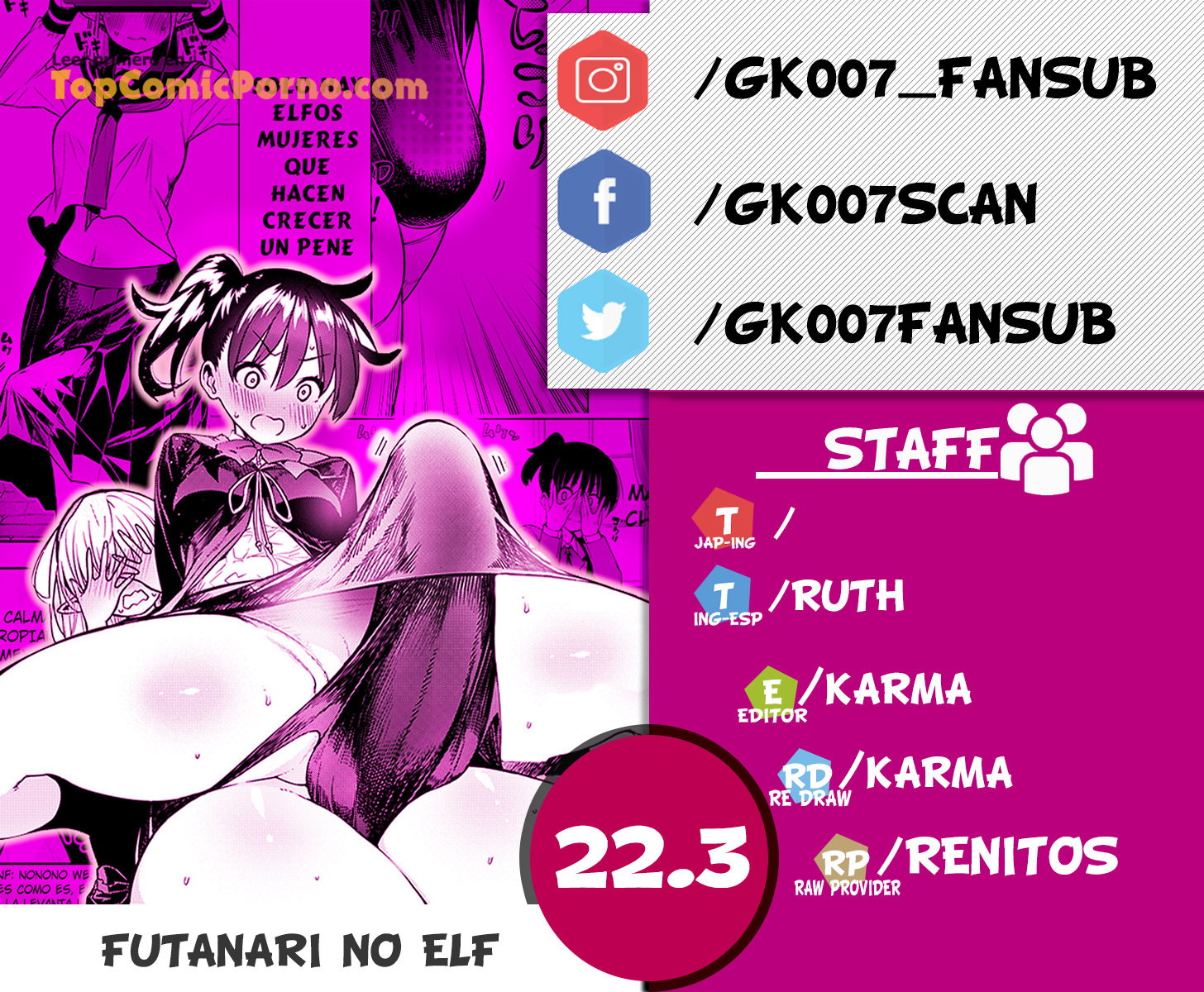 Futanari No Elf capítulo 22.3 página 1