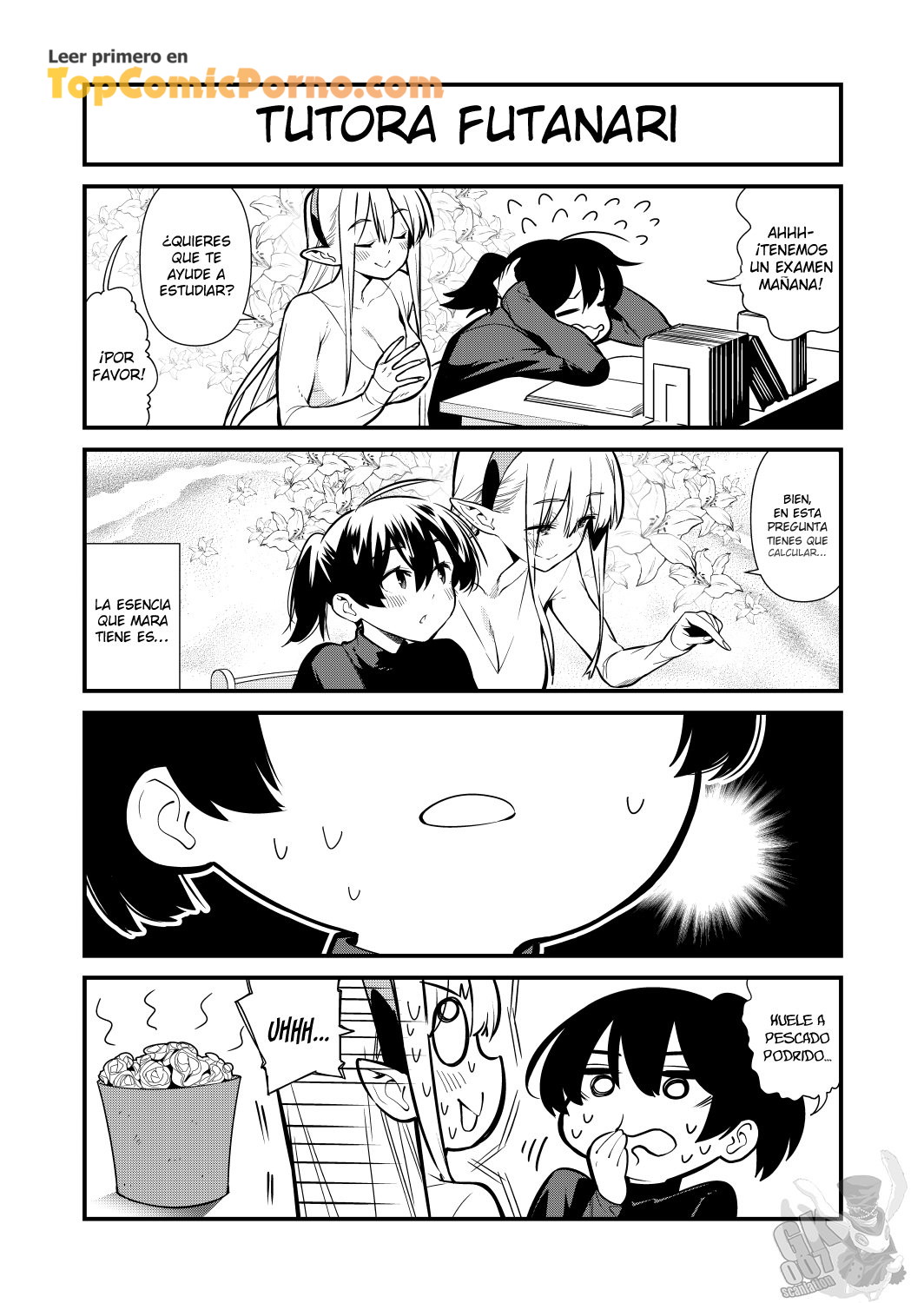 Futanari No Elf capítulo 26.5 página 3