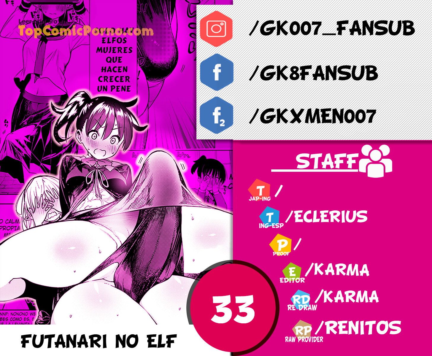 Futanari No Elf capítulo 33 página 1