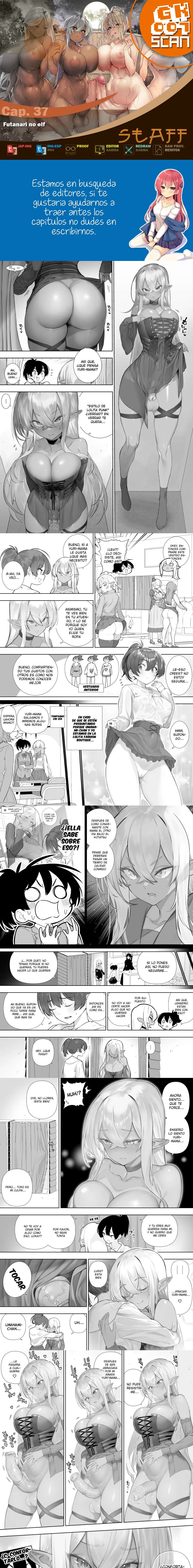 Futanari No Elf capítulo 37 página 1